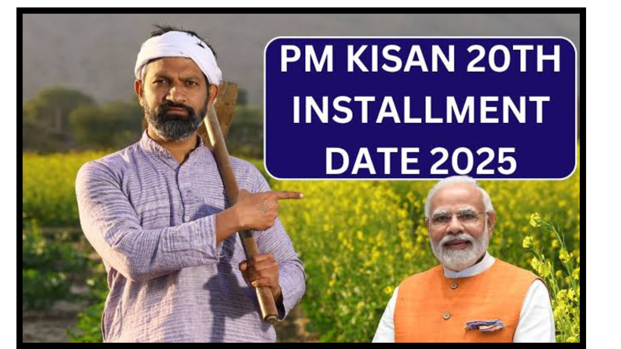 PM Kisan