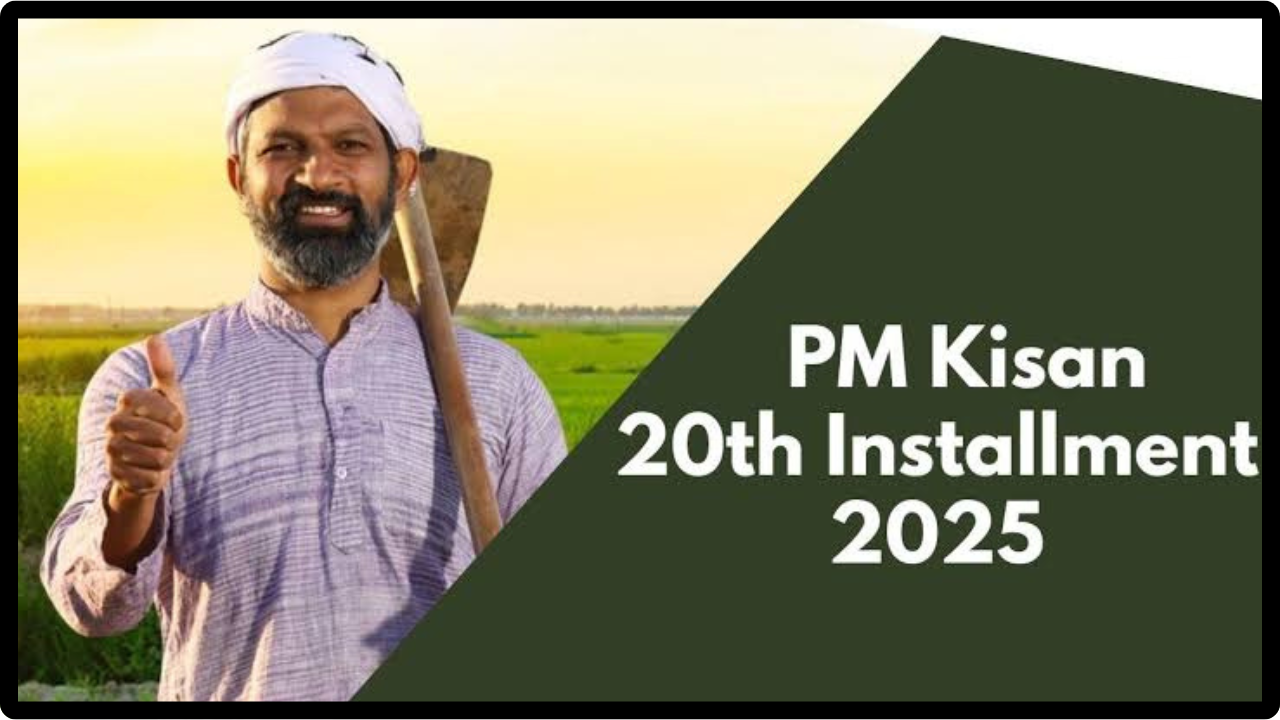 PM Kisan