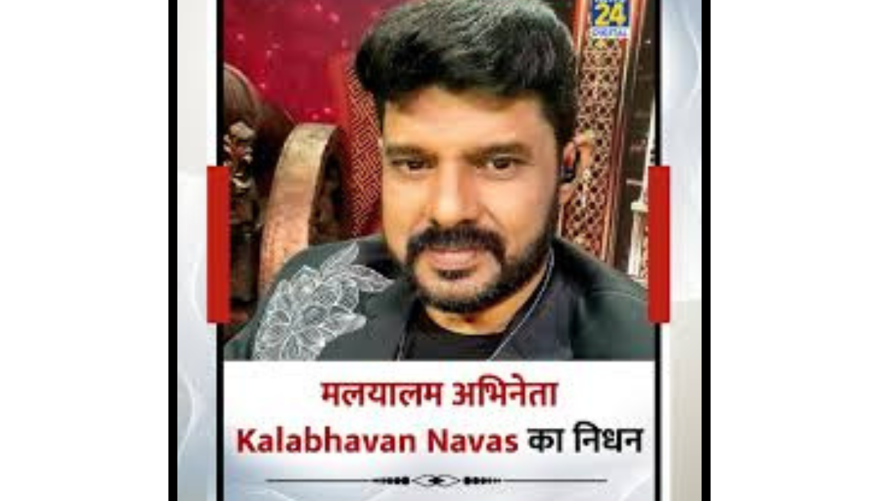 Kalabhavan Navas